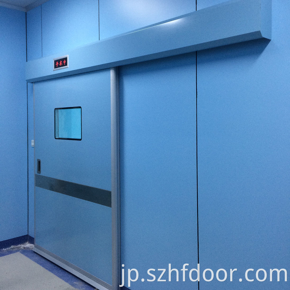 Medical protective airtight door